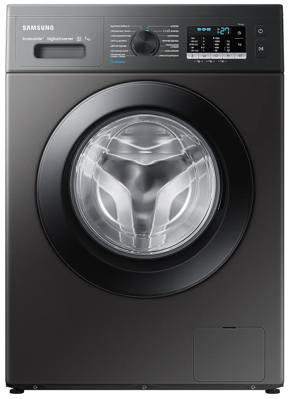 Ремонт стиральных машин